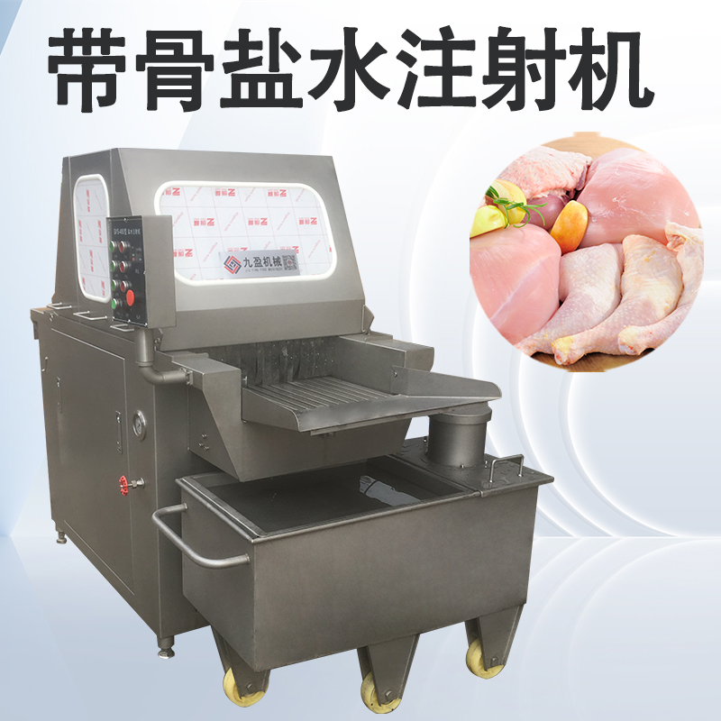 盐水注射机是干什么用的？